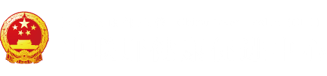 日屄的真人视频